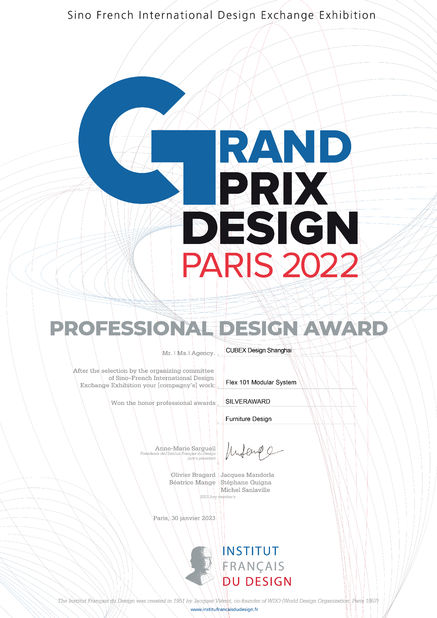 Porcellana Foshan GAINER Metal Products Co., Ltd . Certificazioni
