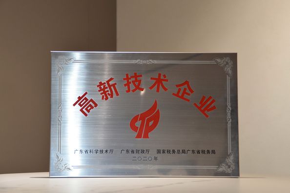 Porcellana Foshan GAINER Metal Products Co., Ltd . Certificazioni